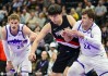 季前赛-杨瀚森3分0板+6犯毕业 爵士险胜开拓者